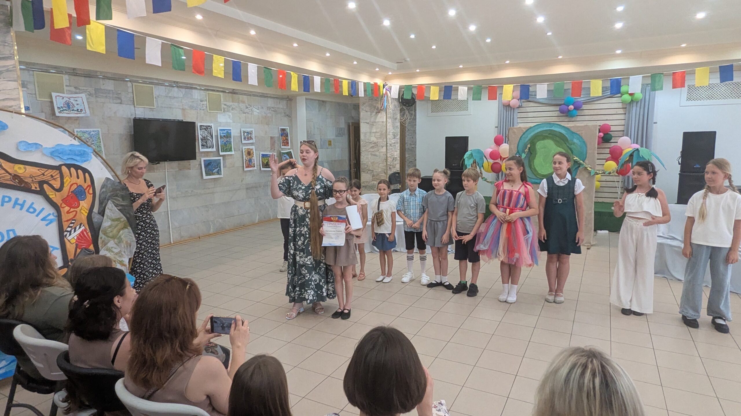 PXL_20260630_092835104